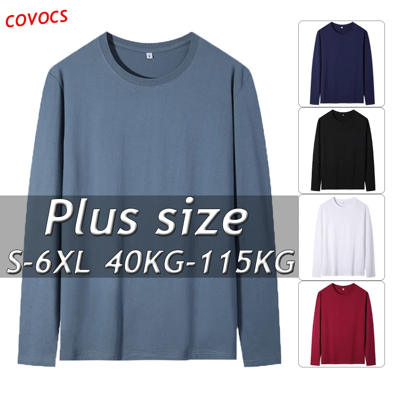 Long-sleeved Plus Size T-shirt Men's 200g Pure Cotton Spring and Autumn Classic Round Neck Simple Solid Color Oversized T Shirt