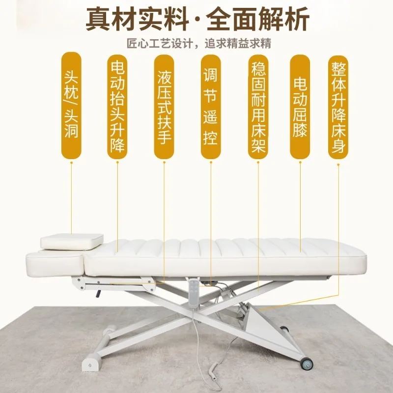 Automatic massage operation bed Lifting tattoo embroidery injection bed Micro-adjustment massage bed