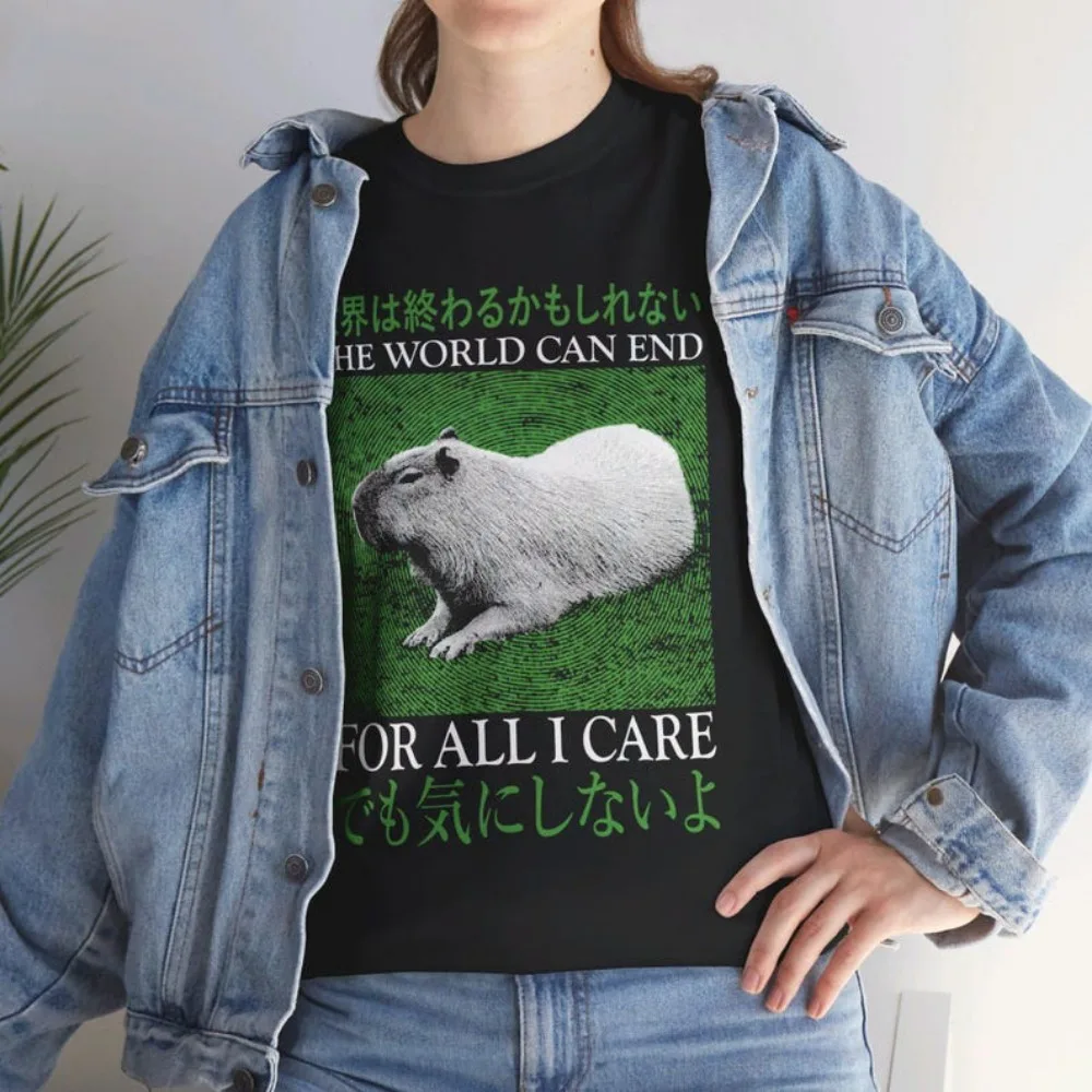 

Футболка The World Can End Capybara, забавная рубашка унисекс в японском стиле, модная повседневная мужская и женская летняя рубашка с круглым вырезом и коротким рукавом