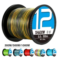 Línea de pesca de PE multifilamento japonés de 12 hebras, línea de pesca de carpa X8, 300M, 500M, 1000M, agua salada marina, súper fuerte, duradera y suave