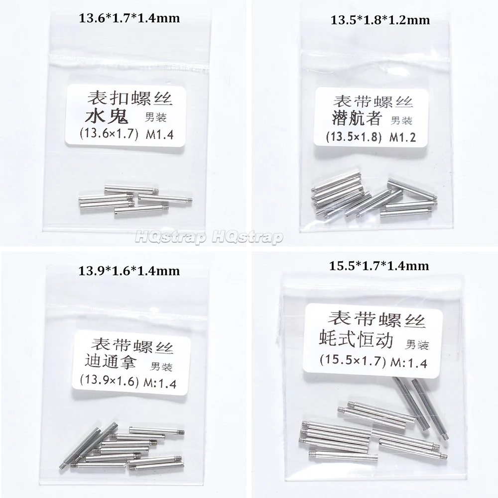 Stainless Steel Watchband Screw for Rolex Models, Durable