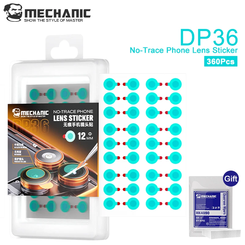 

MECHANIC DP36 360PCS/Pack No Trace Phone Camera Lens Sticker Blue Light Protection Double-layer Design Residue-free Anti-Scratch
