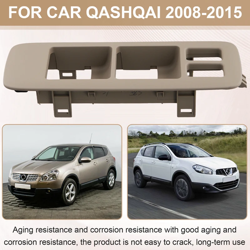 Car Front Electric Window Lifter Switch Panel Cover For Nissan Qashqai 2008-2015 Window Control Trim Panel