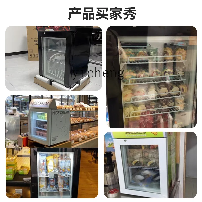 ZK Mini Vertical Ice Cream Small Freezer Ice Cream Freezer Glass Door Refrigerated Display Cabinet