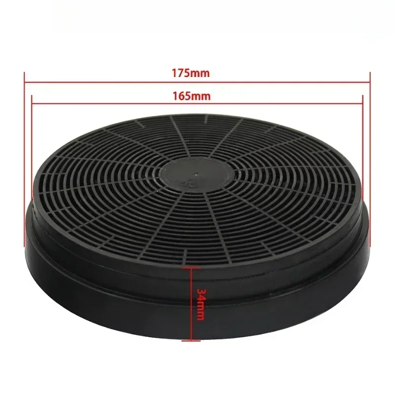 1pcs C026 Range Hood Activated Carbon Filter for Kitchen Wall Mount Ductless Ventilation Replacement Charcoal Cooker Vent Filter