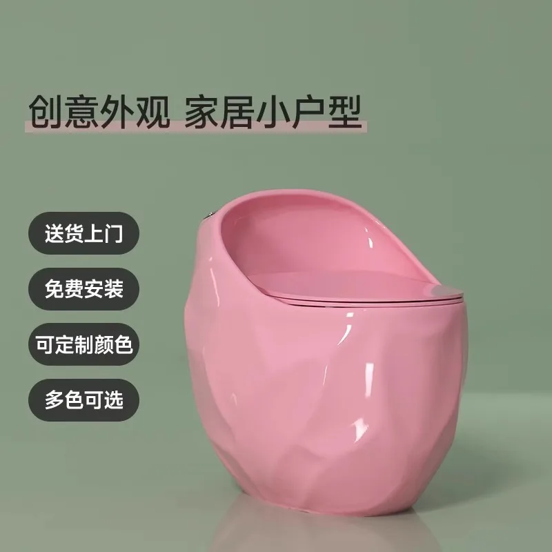 Color egg type ceramic integrated toilet household large pipe flush type ordinary