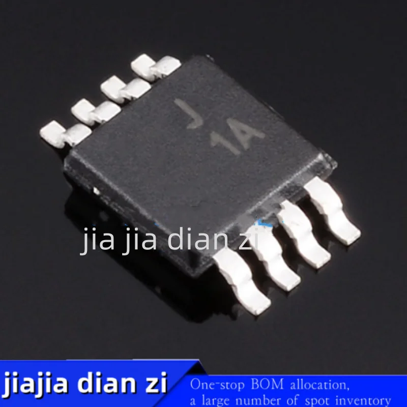 5pcs/lot AD8313ARMZ-REEL7 AD8313ARMZ MSOP-8 detector ic chips in stock