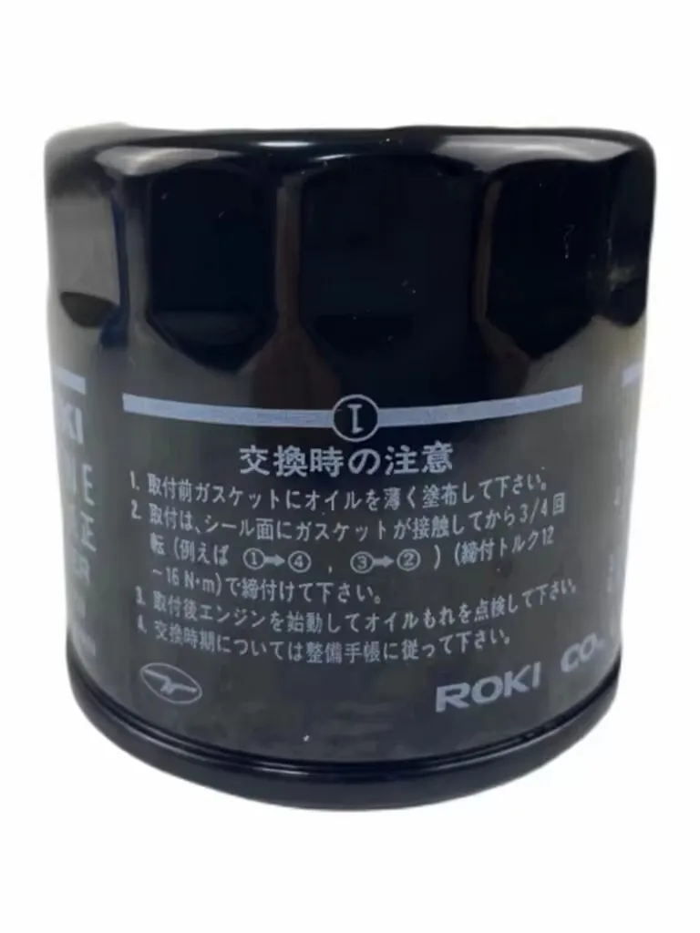 

New Original Quality Parts Oil Filter 16510-82703 for Suzuki New Vitara SX4 S-cross Jimny JB74 K10C,K14C