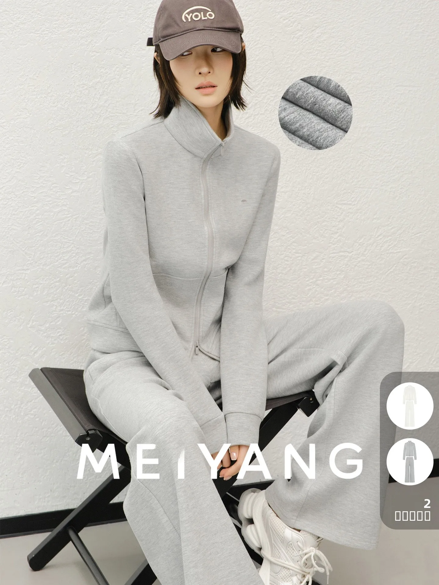 

MeiYang Almond Oats Five Set Casual Velvet Feel Outerwear And Pants Spring Collection Faionable Two-Piece Women's Suit