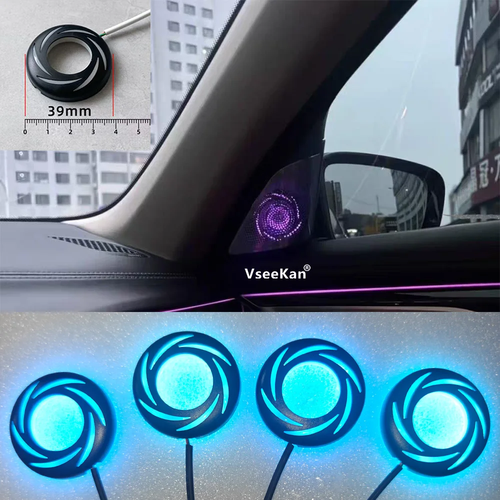Car Ambient Horn Light Tweeter Car Sunroof Ambient Lights Car Reading Ambient Lights Works on All Cars universal