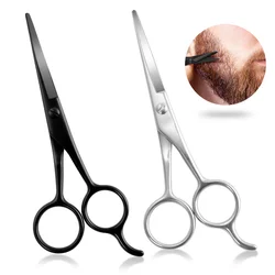 Stainless Steel Barber Cutting Scissors Professional Black Straight Handle Hair Clippers Beard Trimming Round Head Flat Scissors