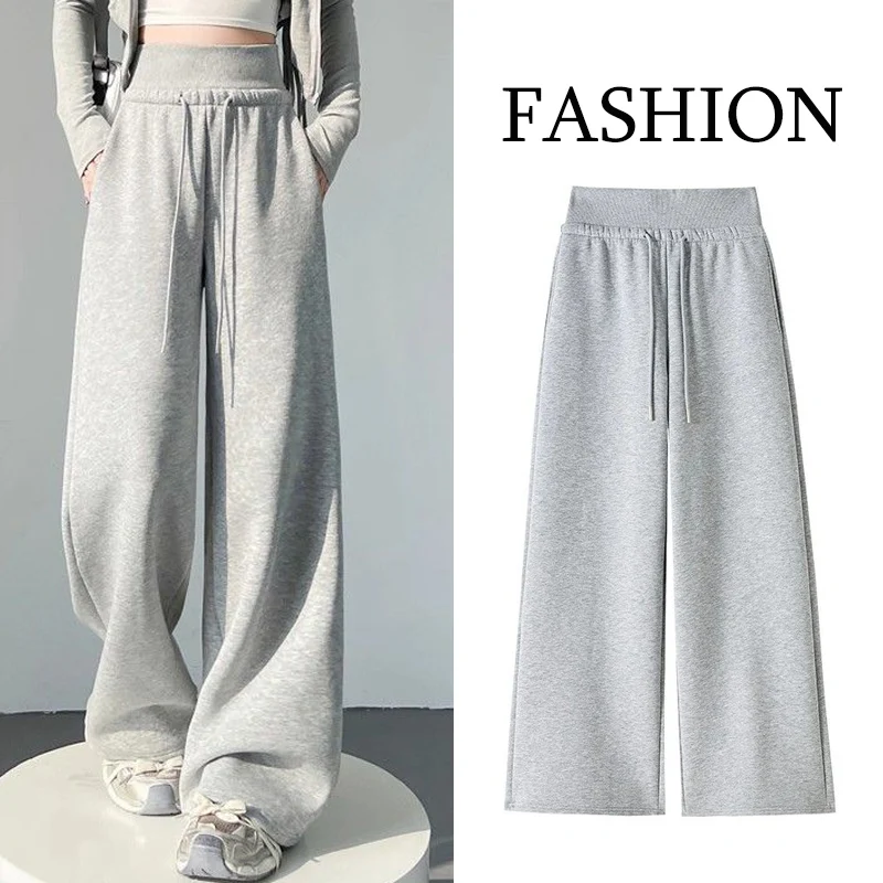 Dame Grau Hohe Taille Dünne Jogginghose Weiblichen Koreanischen Bequemen Breite Bein Hosen Frauen Klassische Mode Baggy Lose Hosen
