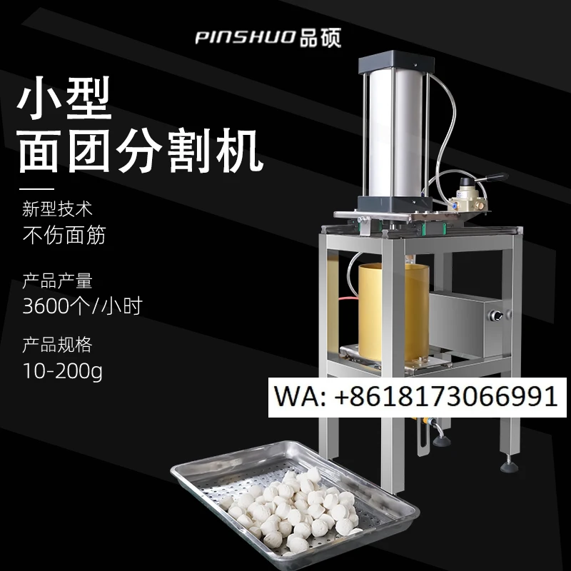 Kleiner Teigteiler, vollautomatischer, quantitativer Brotblockteiler