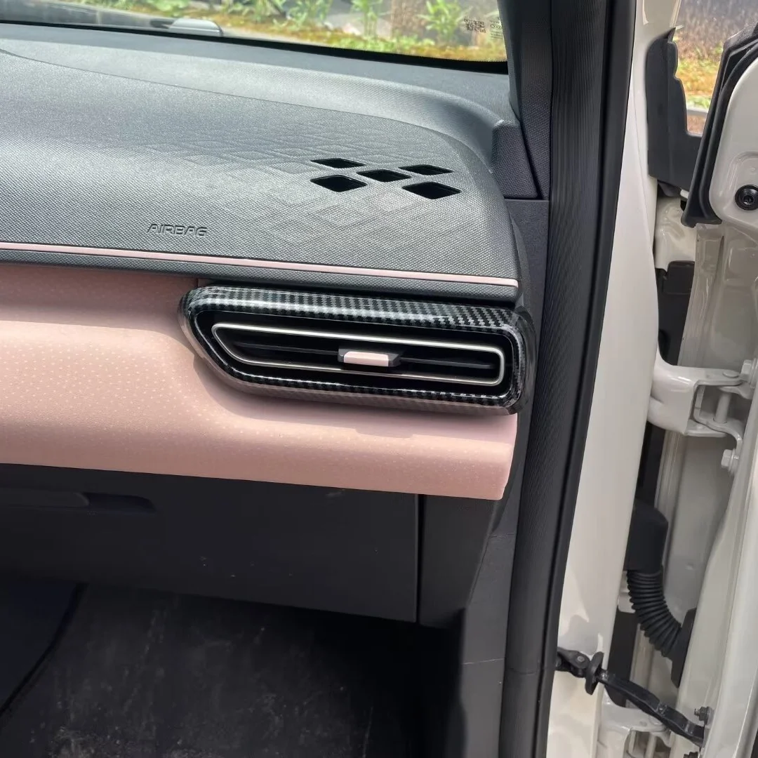 

Suitable for BYD Seagull 2023 2024 car upper air outlet/left and right air outlet/middle air outlet decoration accessories