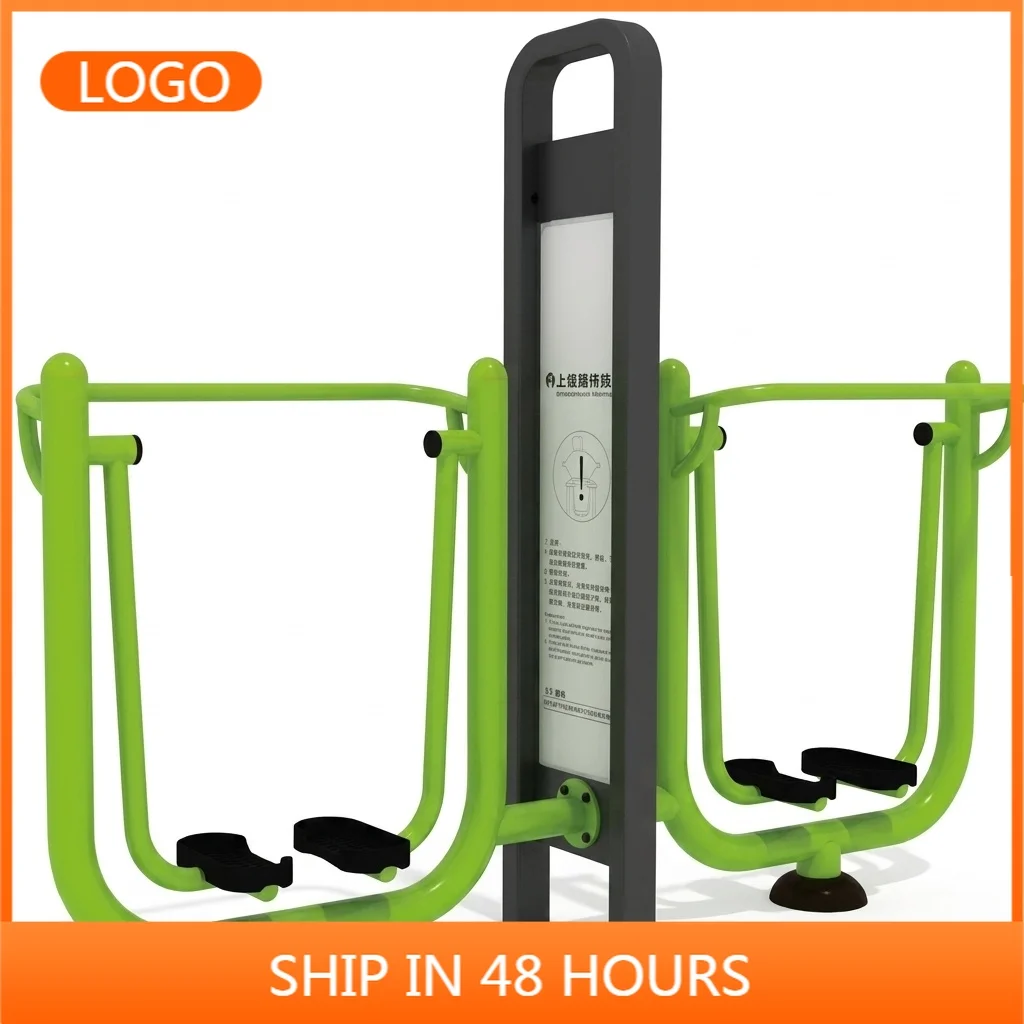 Flyingkids Galvanized Steel Outdoor Fitness Air Walker Elliptical Trainer Exercise Equipment CE