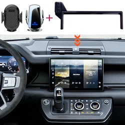 For Land Rover Defender 2022 2023 2024 Phone Holder Car Screen Panel Fixed Base Wireless Charging Phone Mount Car Accessories