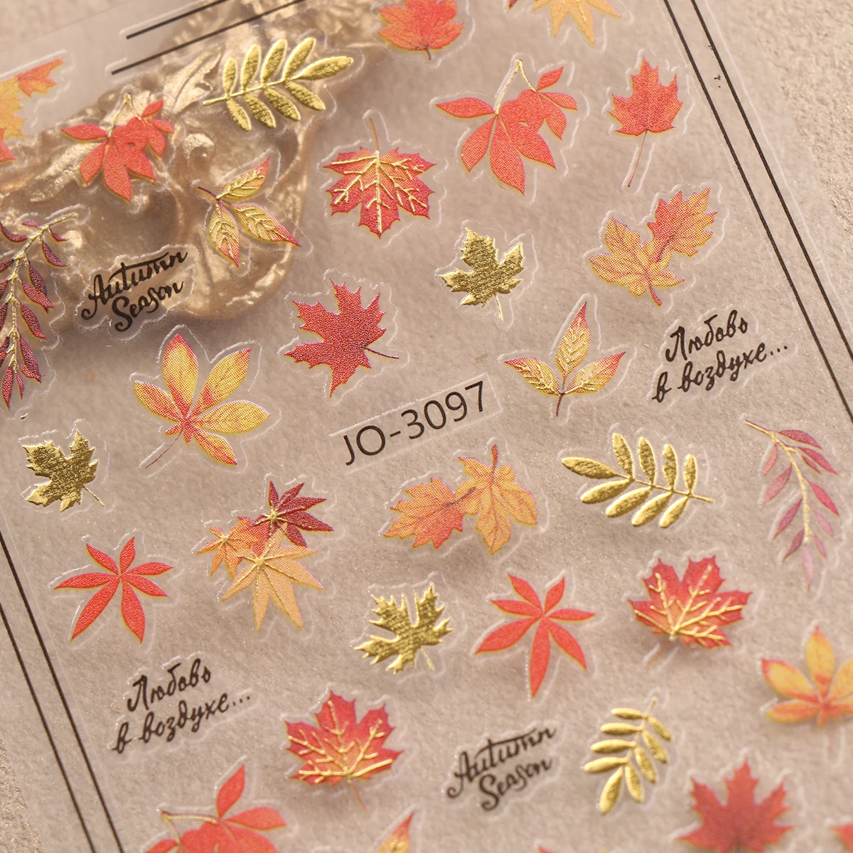 2/3PCS 3D Gold Foil Red Maple Leaf Twigs Autumn Thanksgiving Nail Stickers Fall Holiday Nail Art Supplies Decals