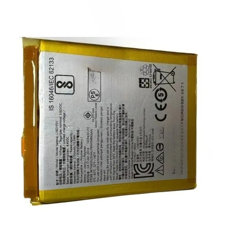 Obrázek 5: Vysoký kvalita značka nový 2750mah 3.82V L18D1P31 baterie pro lenovo tab E7 TB-7104F baterie rychle doprava