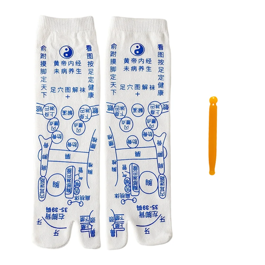 Mat Acupressure Socks Women Slippers for Winter Reflexology White Cotton Sweat Absorbing Man