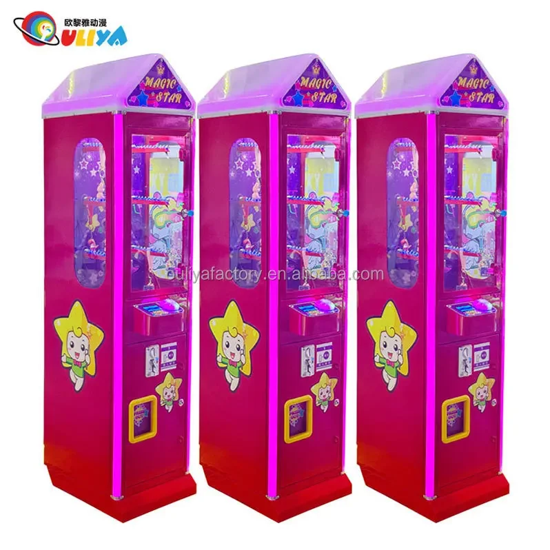 

OULIYA разнообразные развлекательные игры с монетоприемником, высокопрофильный брелок с аркадным игровым автоматом Lucky Star для туристических достопримечательностей