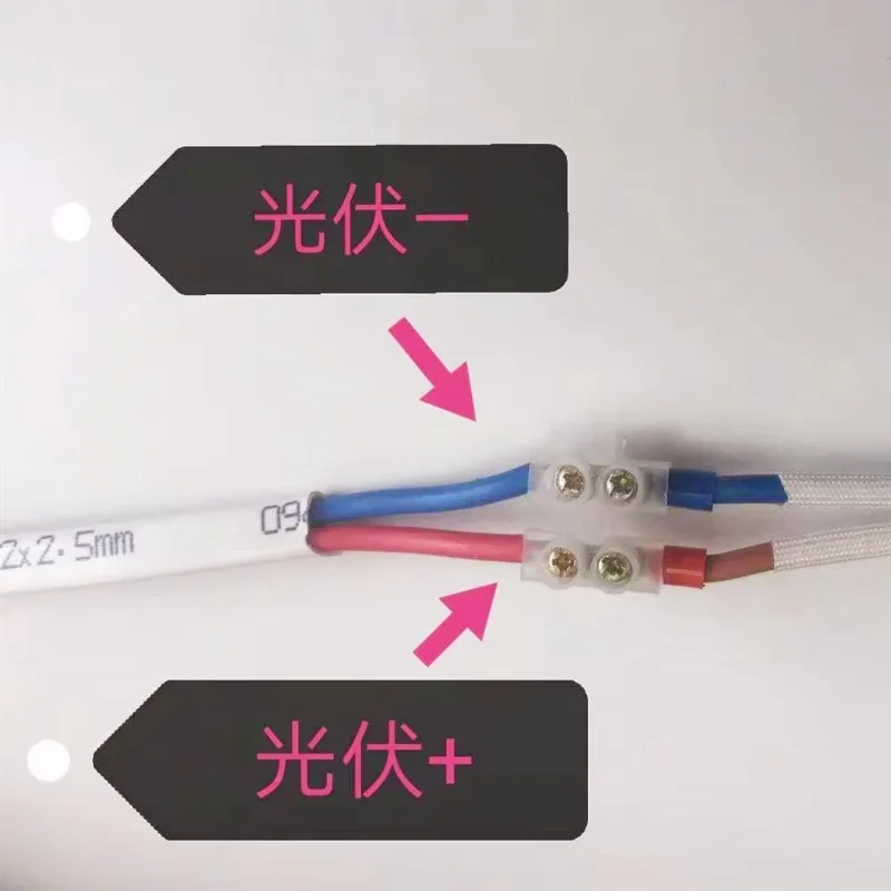 Pure DC Control 50L Solar PV Panel Hot Water Heater System Price