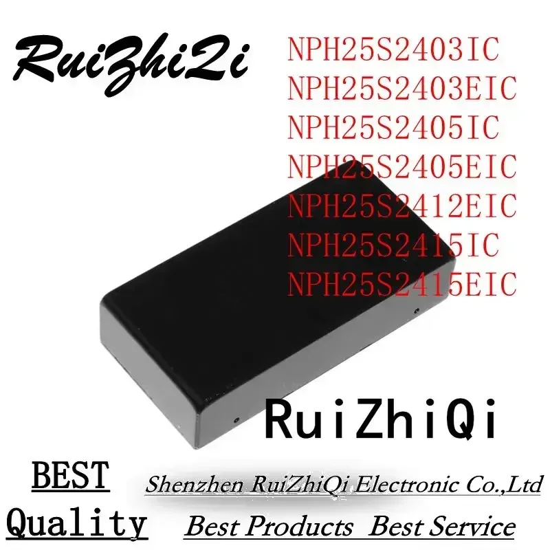 

10 шт./лот NPH25S2403IC NPH25S2403EIC NPH25S2405IC NPH25S2405EIC NPH25S2412IC NPH25S2412EIC NPH25S2415IC NPH25S2415EIC