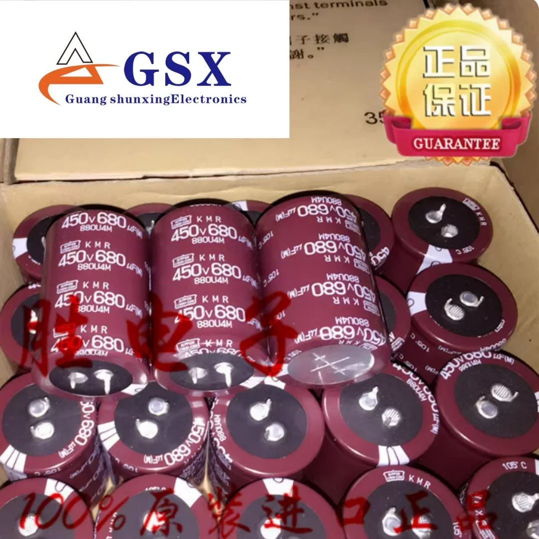 

Japanese NCC Black Diamond Electrolytic Capacitor 450V680UF 35 * 50 KMR