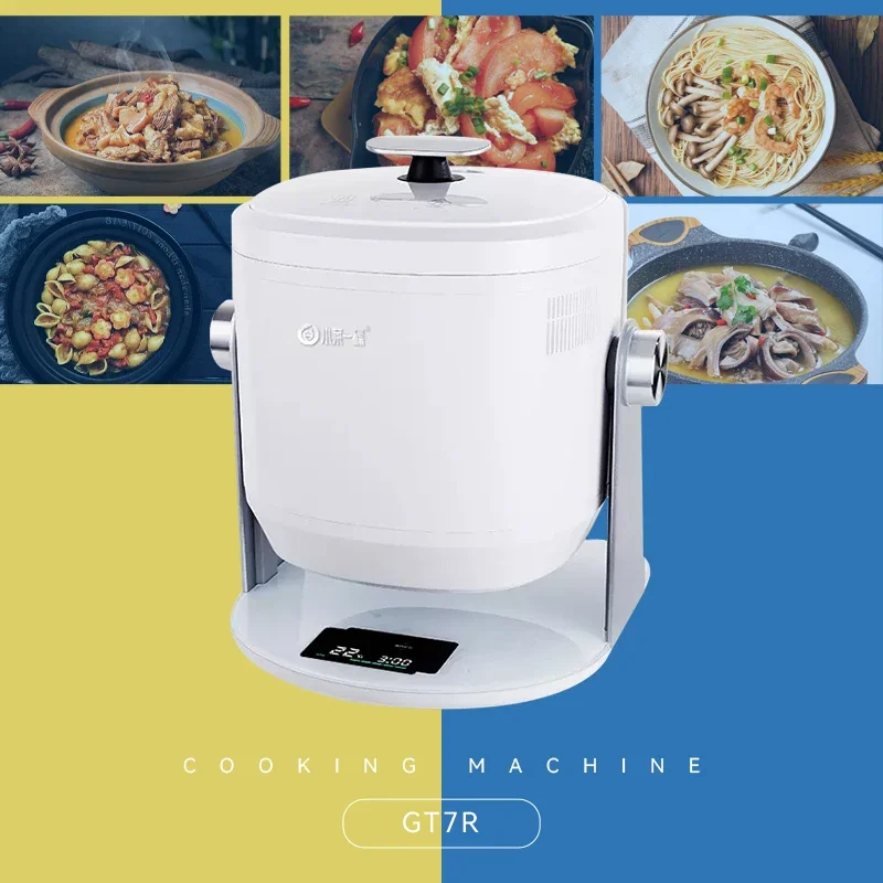 For Household Professional Fully Intelligent Electr Automatic Food Cooking Robot For Kitchen