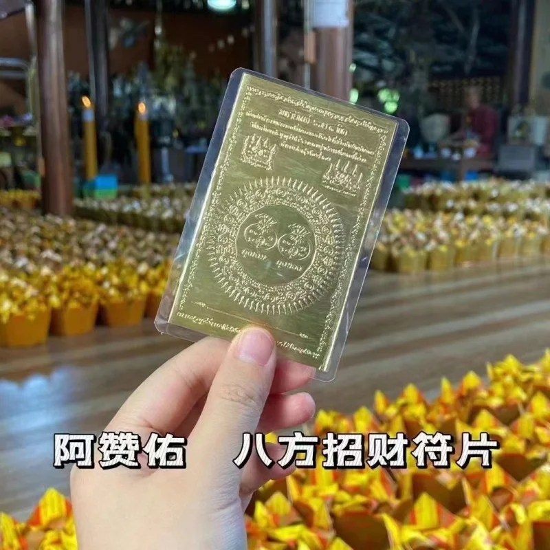 

Custom. Thailand Metal Amulet Three Dharma Gourd Wealth Mobile Sticker Sticker Details Customer Service
