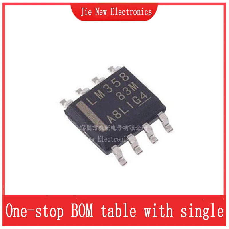 50PCS LM358DR LM358 SOP LM358DT LM358DR2G LM393DR LM393 NE555DR NE555 LM339DR LM339 LM324DR LM324 MC34063A MC34063 OP07C LM386