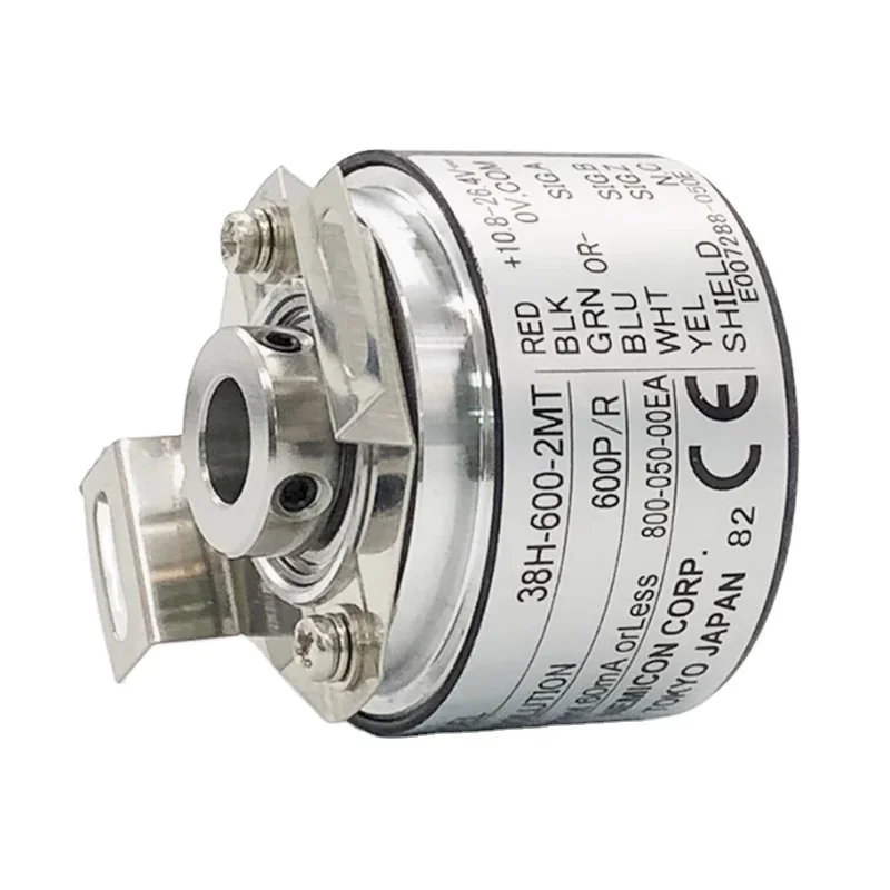 

38H-600-2MT Incremental 8mm Hollow Shaft Encoder 38H-1000-1024-360-100-200-2MT