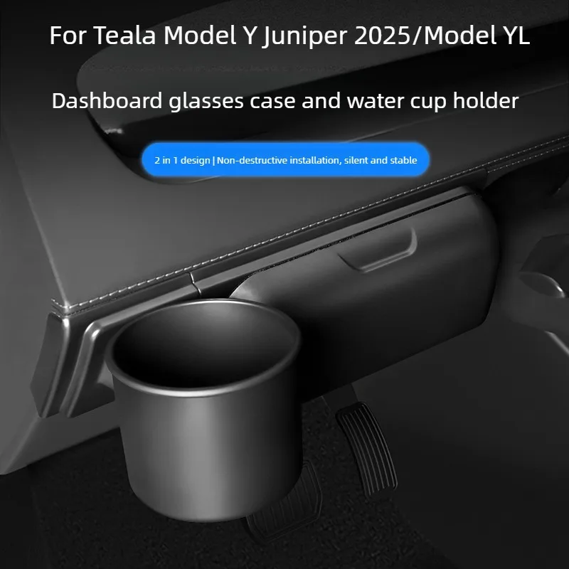 

For Tesla Model Y Juniper 2025 Dashboard Storage Glasses Holder Multi-functional Wear-Resistant Sunglasses Box Cup Holder Box