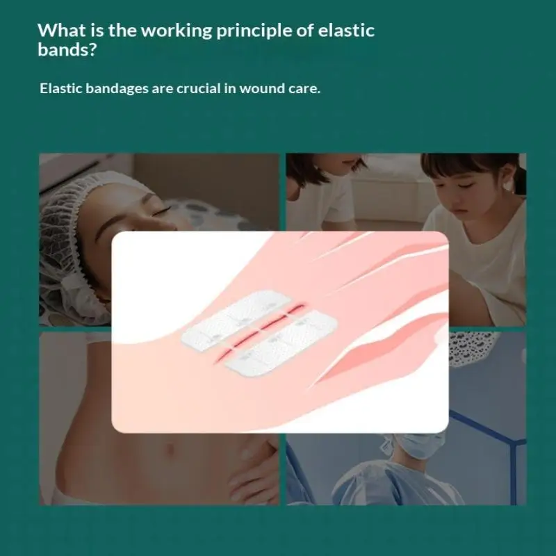 

Портативный уличный пластырь-бинт на молнии для закрытия ран, экстренный клейкий пластырь, инструмент для быстрого ухода за ранами