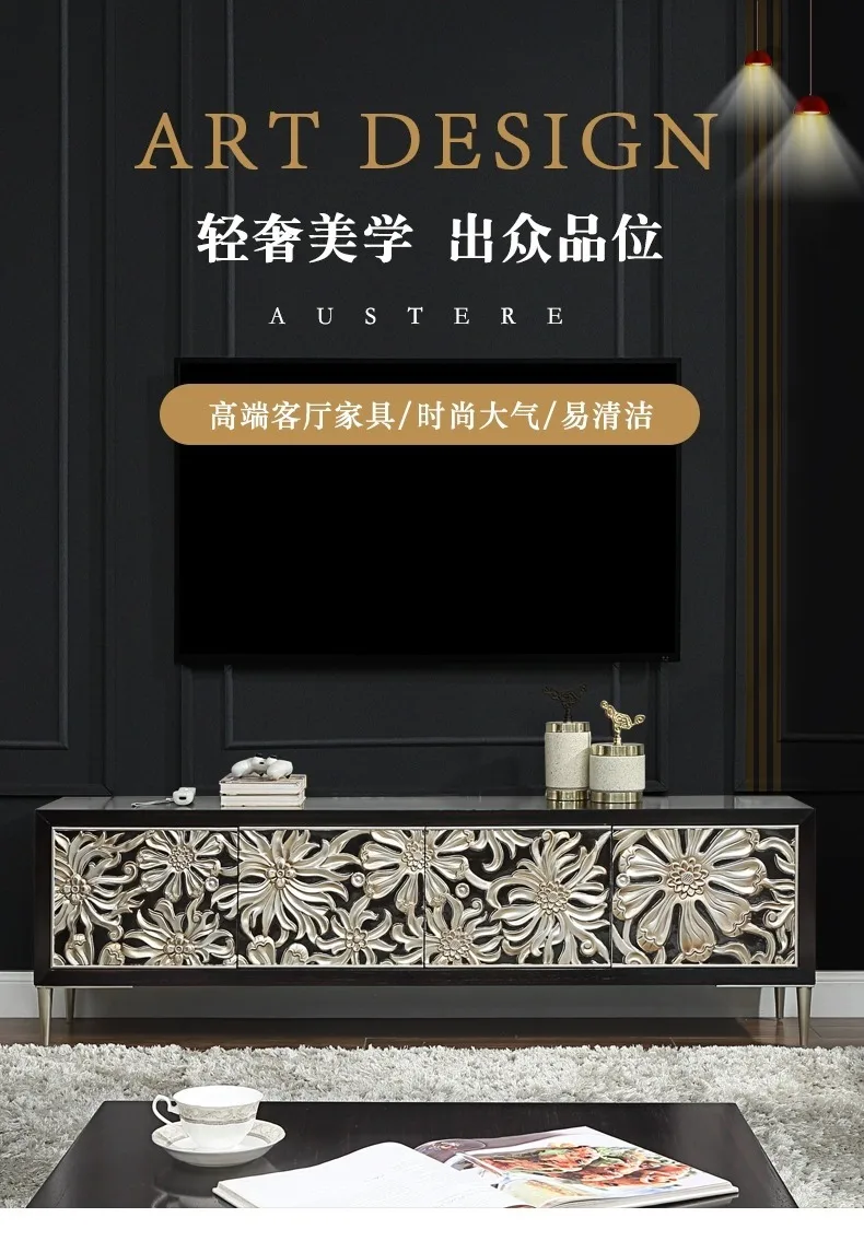 American Light Luxury TV Cabinet and Tea Table Living Room Floor Cabinet Solid Wood European Background Wall Audiovisual Cabinet