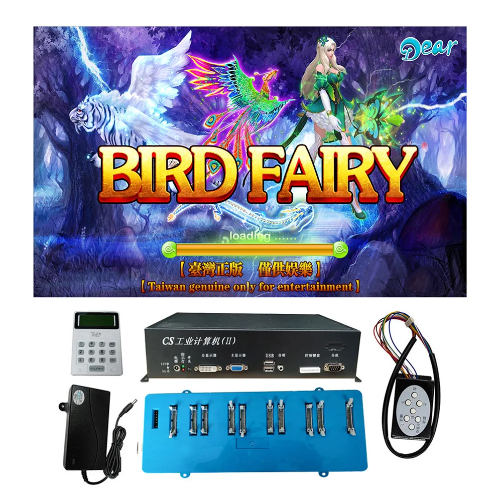 

USA Popular Bird Fairy Arcade Shooting Game Machine Host Accessories Fish Hunter Game