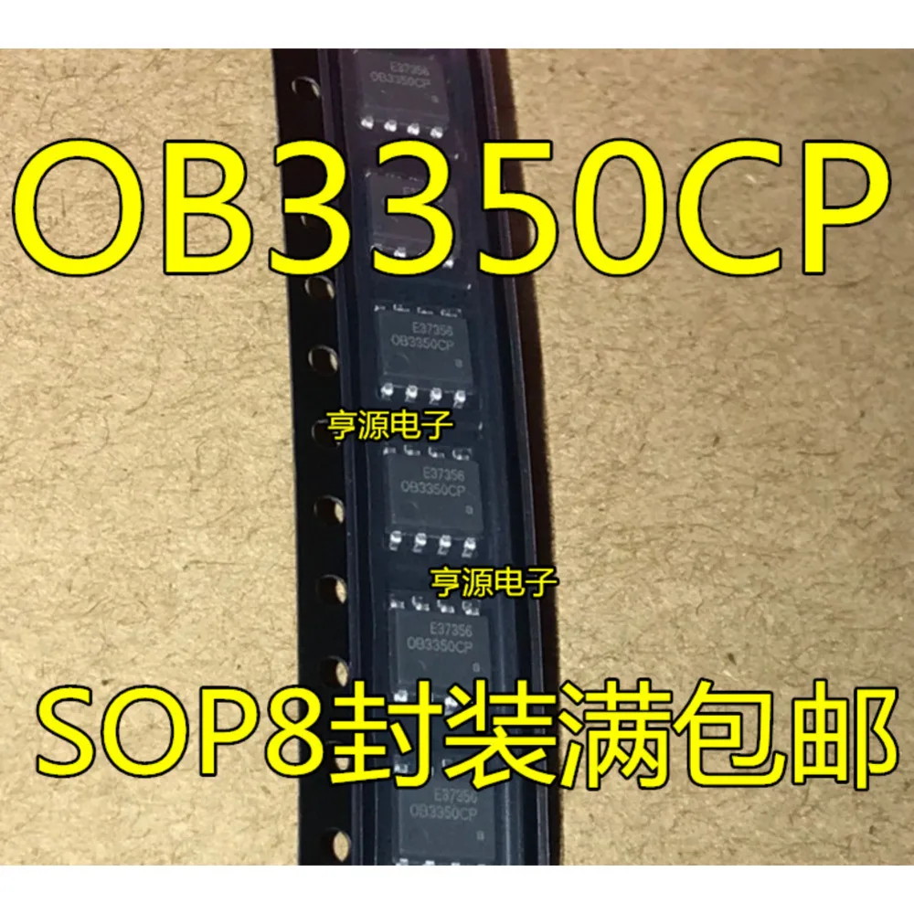 

OB3350 OB3350CP 0B3350CP Power Relay