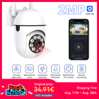 Ease Life APP Wireless 1080P HD Indoor/Outdoor WiFi Security Camera, Color Night Vision, 2-Way Audio, 360° Black Y108