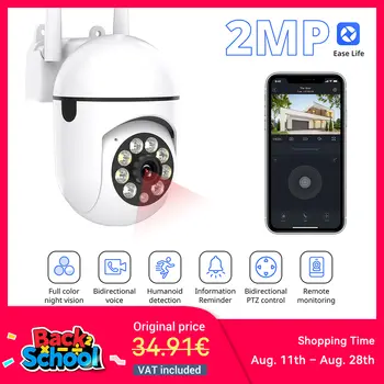 Ease Life APP無線1080P高清室內/室外WiFi安防攝像頭,彩色夜視,雙向語音,360°全景黑色Y108 10 最佳銷售 室內無線攝影機 - №5