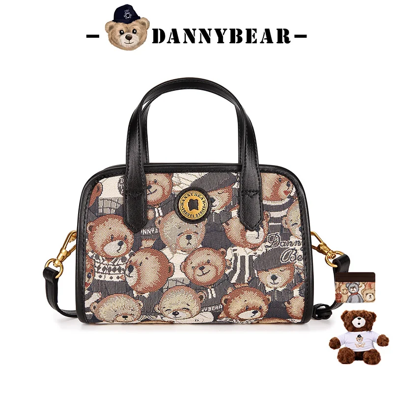 Danny Bear Vintage Bear Series Handbag Crossbody Bag Women'S Personalized Camera Bag Casual Commuting Cloth Bag Surprise Gift