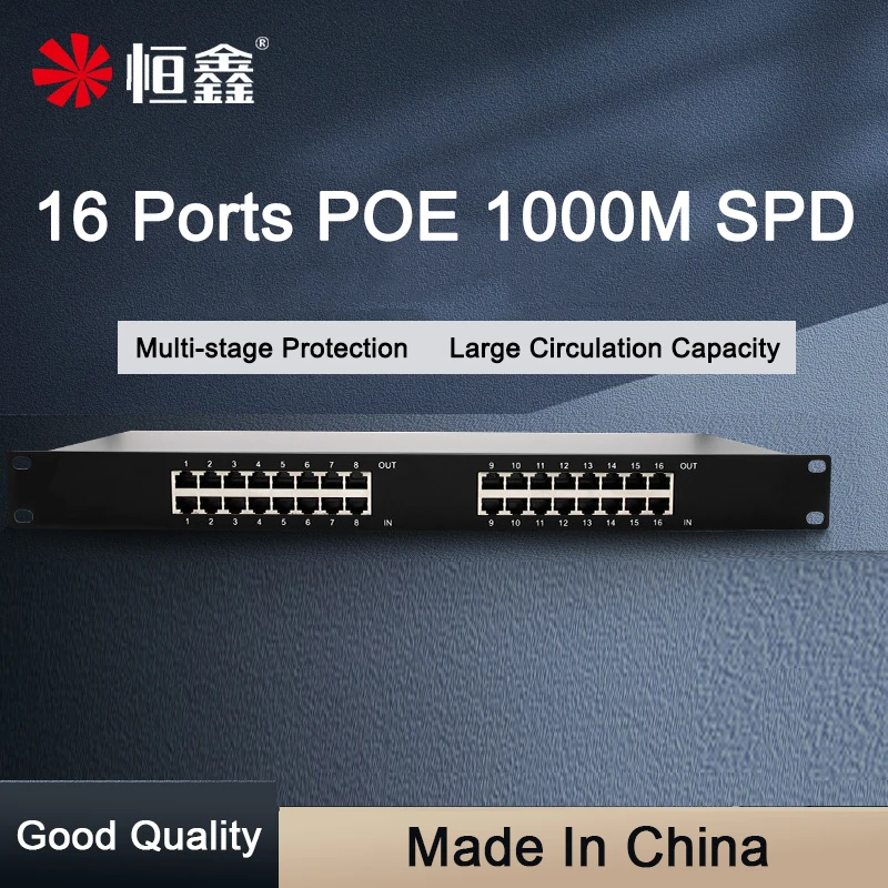 16CH POE 1000M Gigabi Network Cable Signal Lightning Arrester For CCTV RJ45 Camera Thunder Multi Port Monitoring Surge Protector