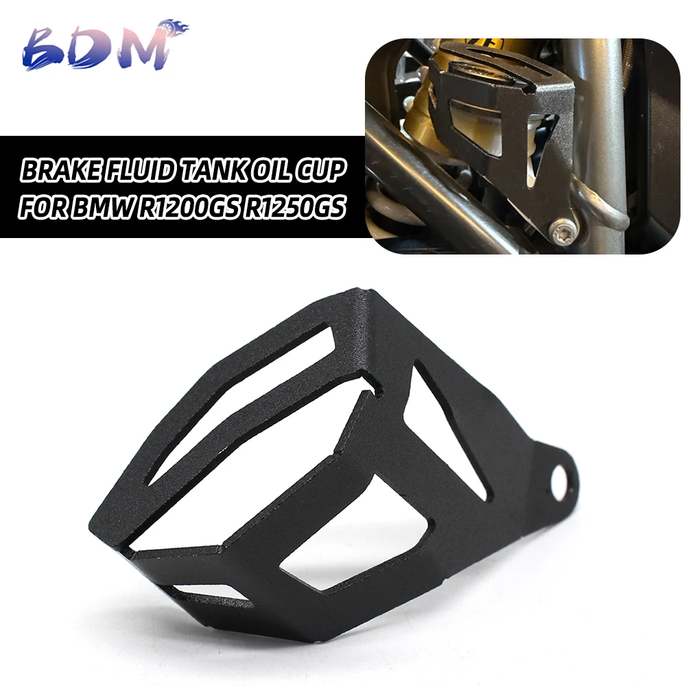 

Аксессуары для мотоциклов, задний бак тормозной жидкости, масляная чашка, защитная крышка для BMW R1200GS ADV R1250GS Adventure LC HP