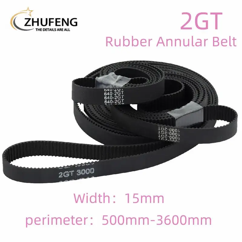 

3D Printer Accessories 2GT Rubber Annular Synchronous 2M Pitch Length Belt Bandwidth 15mm Perimeter 500mm-3660mm