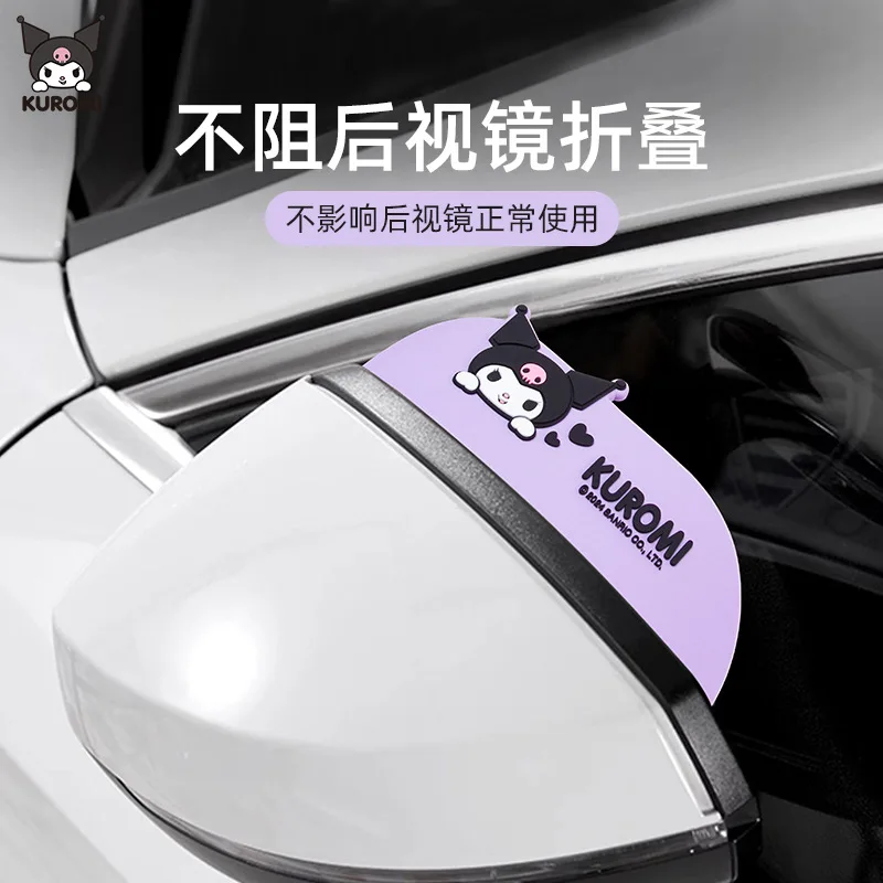 أنيمي مرحبا كيتي مرآة الرؤية الخلفية لحماية المطر الوفير قطاع تجنب الاصطدام مرآة الرؤية الخلفية المضادة للتصادم Kawaii