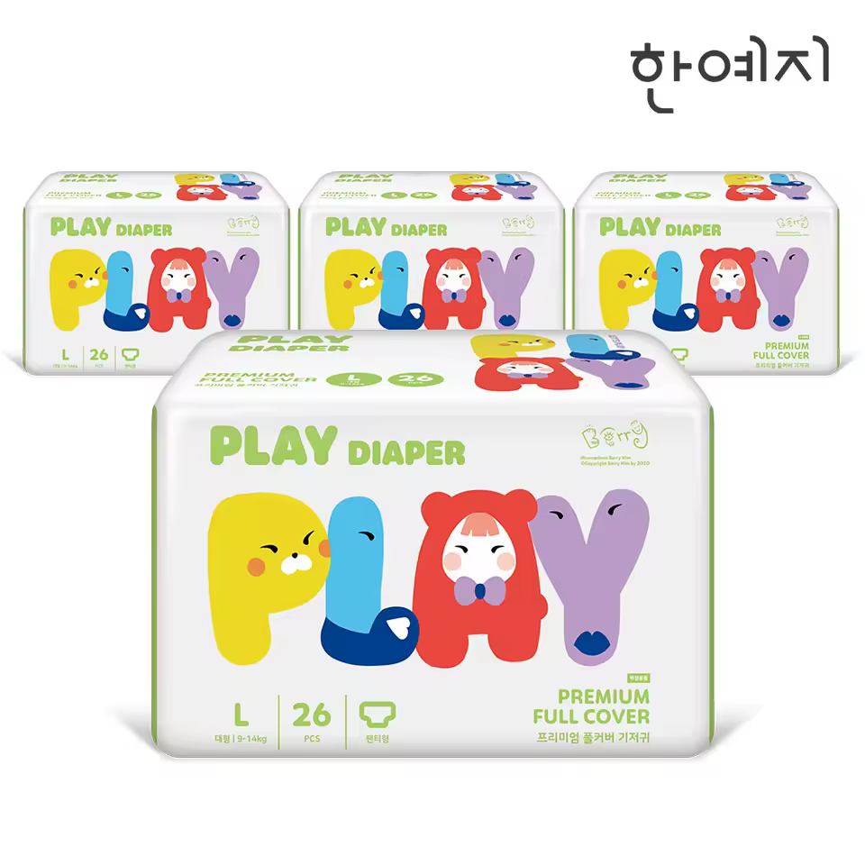 팬티형 기저귀 패키지