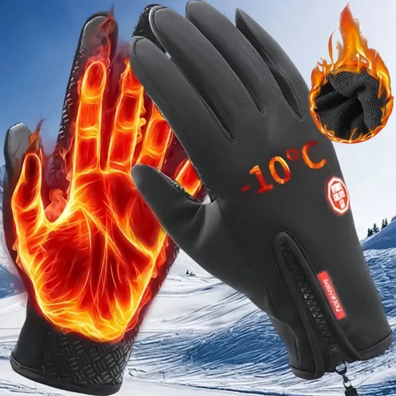 

Winter Gloves for Men Women Warm Tactical Gloves Touchscreen Waterproof Hiking Skiing Fishing Cycling Snowboard Non-slip Gloves