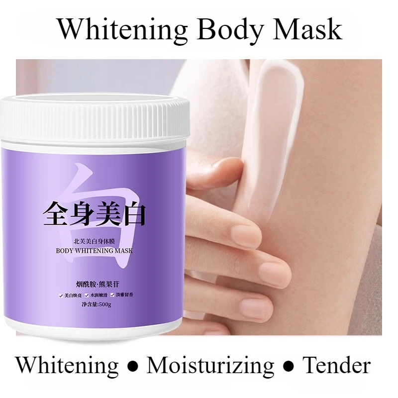 

Nicotinamide Arbutin Whitening Body Mask Brighten Skin Tone Lotion Hydrating Moisturizing Body Make-up Cream