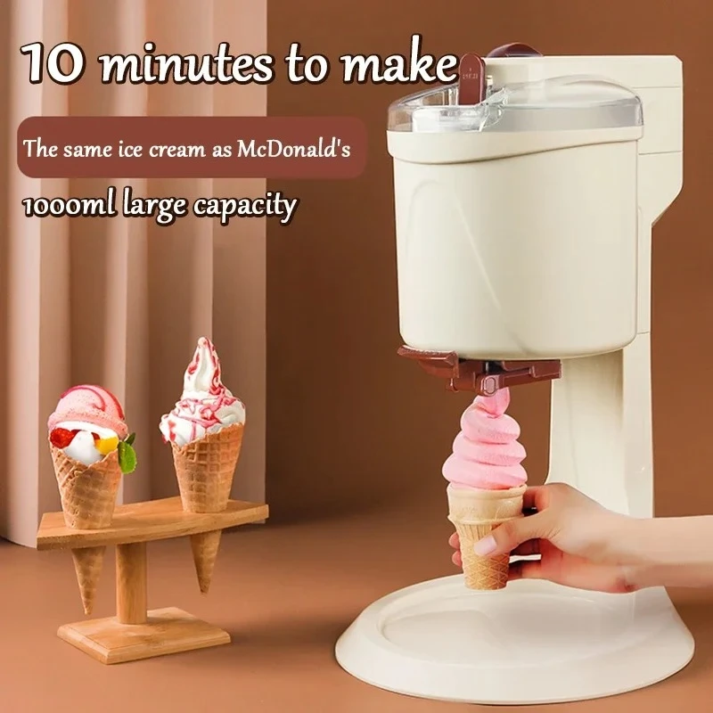 BL-1000 21W 220V 1L Automatic Ice Cream Maker Household Frozen Fruit Dessert Milkshake Machine for DIY