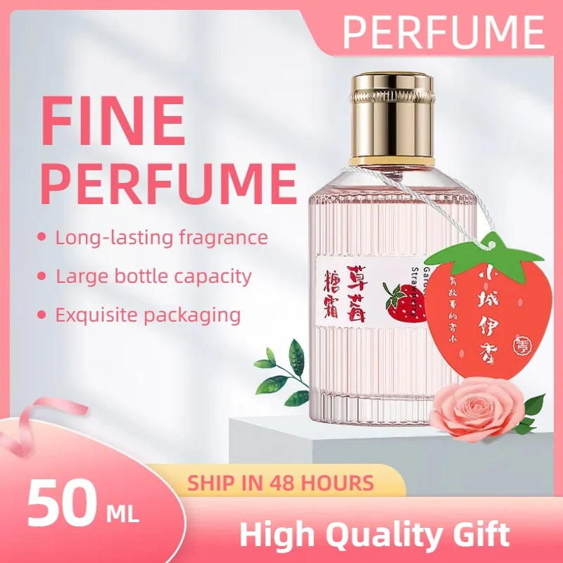 

Women's Perfume Watermelon Strawberry Orange Pear FIG Tea Fragrance 50ML Long-lasting aromatic High quality Perfume Body Spray