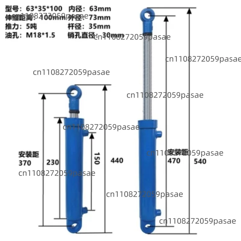 Customized 63-cylinder diameter double-direction oil cylinder, double-acting hydraulic oil jacking engineering oil cylinder