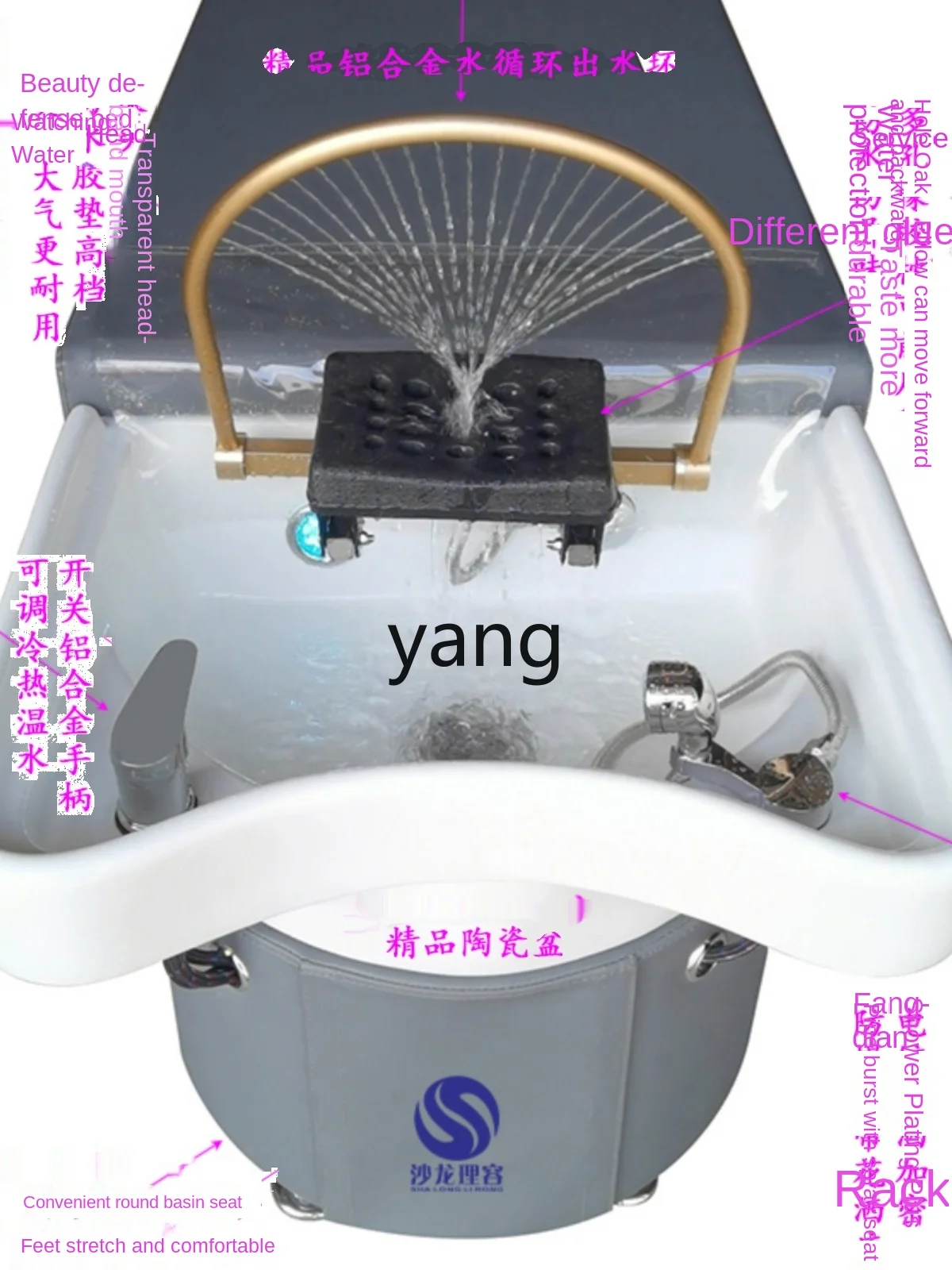 Yjq Multifunctional Water Circulation Fumigation Head Recuperate Full Lying Shampoo Chair Stainless Steel Ceramic Basin